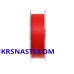 Шнур Azura X-Game PE X8 Fiery Red размотка 150м красный